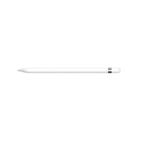 STL - Apple Pencil